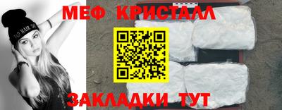гашиш Коммунар