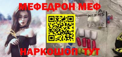 гашиш Коммунар