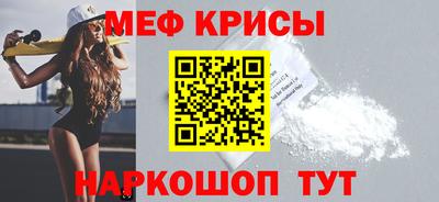 гашиш Коммунар