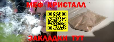 СК Комсомольск-на-Амуре