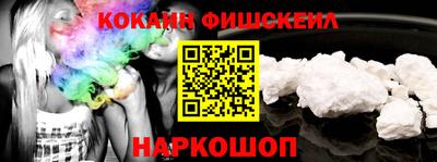 гашиш Коммунар