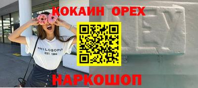 а пвп мука Конаково