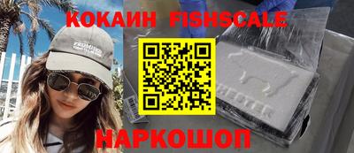 а пвп мука Конаково