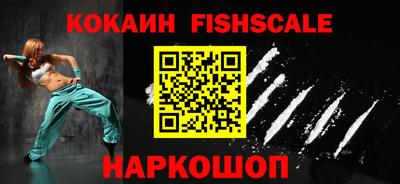 гашиш Коммунар