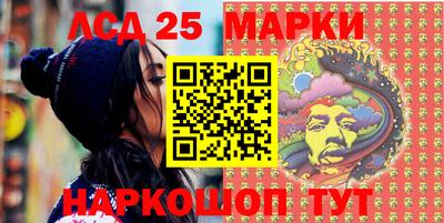 а пвп мука Конаково