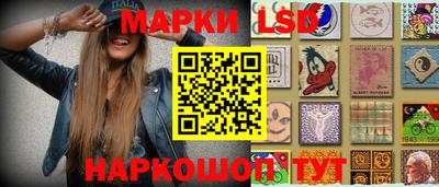 а пвп мука Конаково