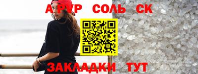 гашиш Коммунар