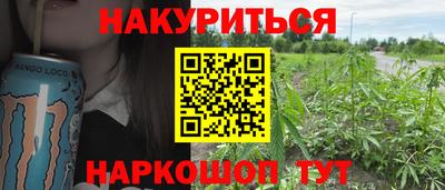 гашиш Коммунар