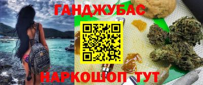 СК Комсомольск-на-Амуре