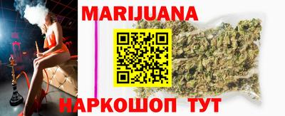 гашиш Коммунар