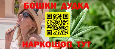 гашиш Коммунар