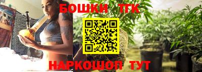 гашиш Коммунар