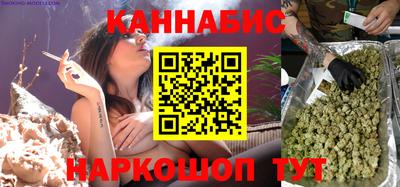 СК Комсомольск-на-Амуре