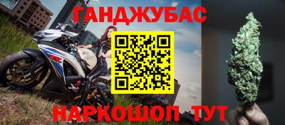 СК Комсомольск-на-Амуре