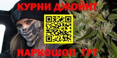 гашиш Коммунар