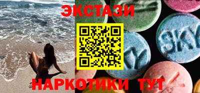гашиш Коммунар