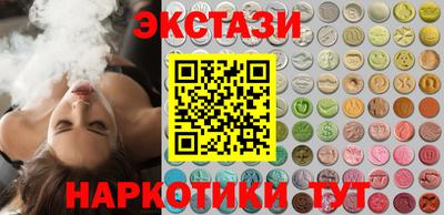 а пвп мука Конаково