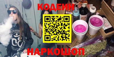 гашиш Коммунар