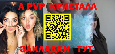 гашиш Коммунар