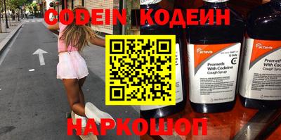 а пвп мука Конаково