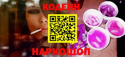 гашиш Коммунар