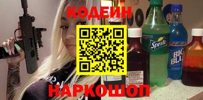 а пвп мука Конаково