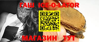 гашиш Коммунар