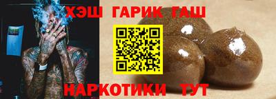 а пвп мука Конаково