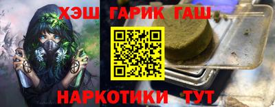 а пвп мука Конаково