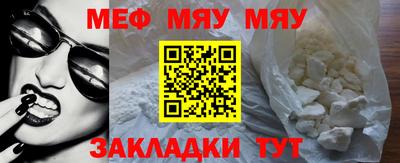 гашиш Коммунар